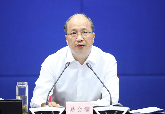 中国证监会原主席易会满被查 其银行学校多名同学先期落马