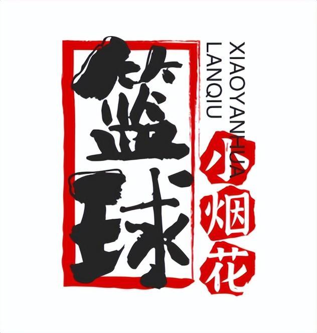 欧冠直播-詹姆斯为何这么害怕字母哥 一项技术缺陷是主因